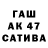 МЕТАДОН мёд Baha Ahmed
