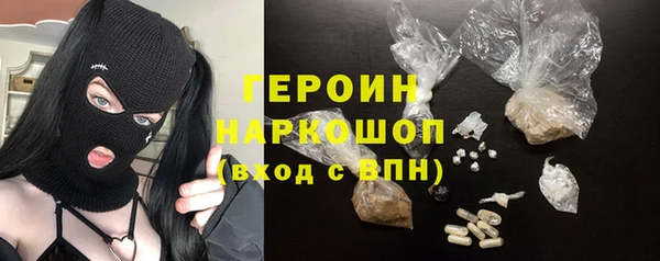 прущие крисы Волосово