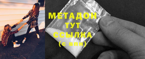 прущие крисы Волосово