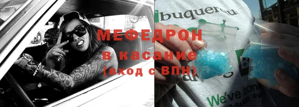 дмт Володарск
