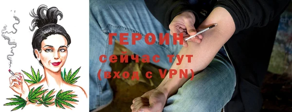каннабис Верея