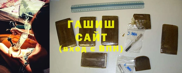 винт Верхний Тагил