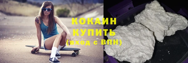 прущие крисы Волосово