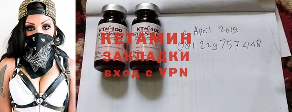 прущие крисы Волосово