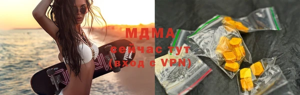винт Верхний Тагил