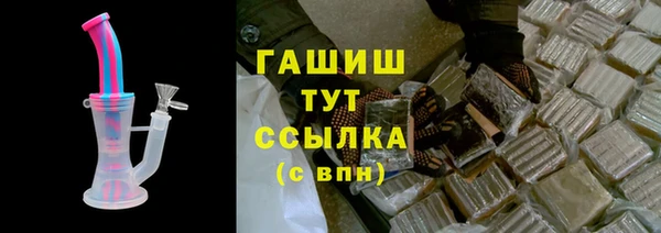 прущие крисы Волосово