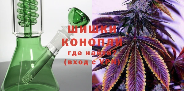 прущие крисы Волосово