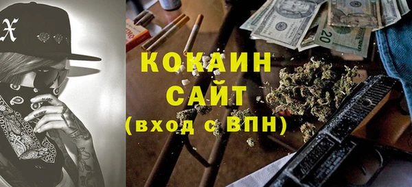 бутик Верхнеуральск