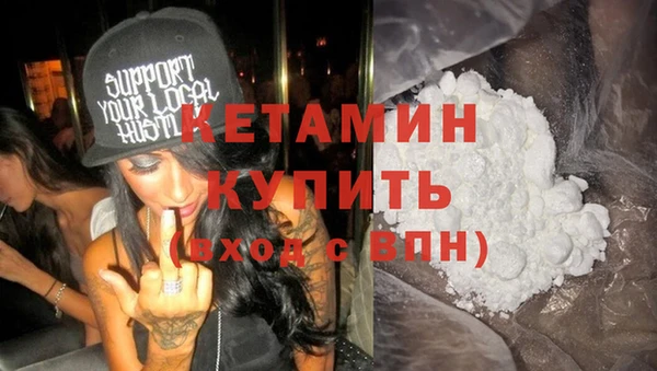 прущие крисы Волосово
