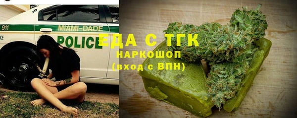 винт Верхний Тагил