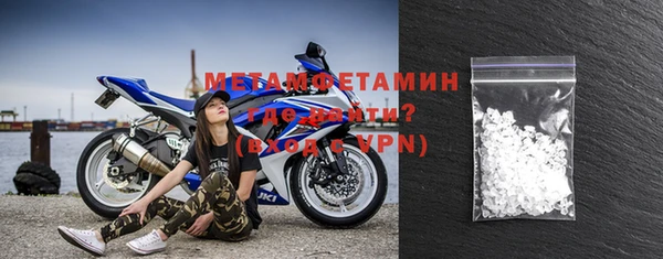 каннабис Верея