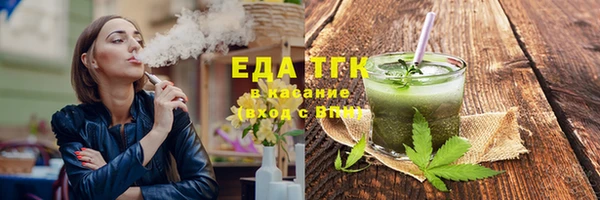 дмт Володарск