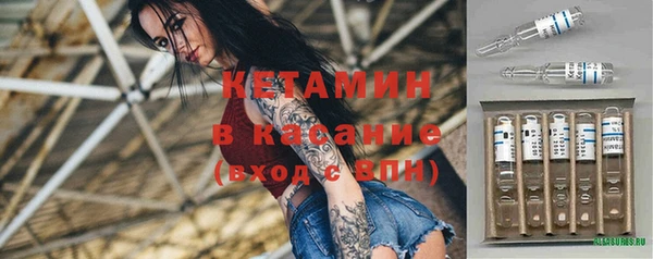 прущие крисы Волосово