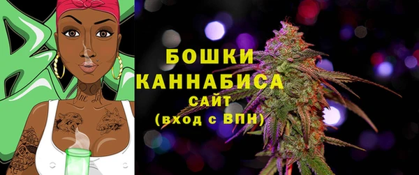 каннабис Верея