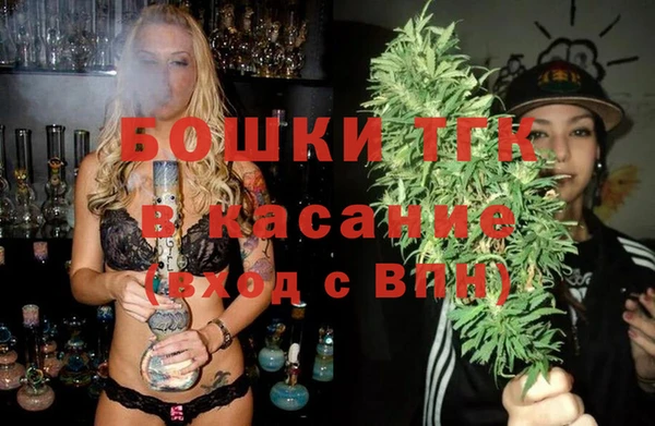 COCAINE Волоколамск