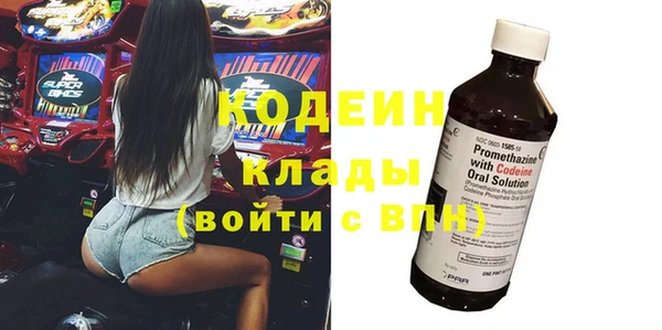 каннабис Верея