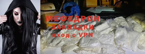 дмт Володарск